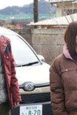 Nonton film The Ransom is Kidnapping Season 1 Episode 6 terbaru di Dutamovie21