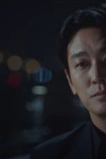 Nonton film Climax Season 1 Episode 4 terbaru di Dutamovie21
