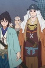 Nonton film Oedo Fire Slayer -The Legend of Phoenix- Season 1 Episode 10 terbaru di Dutamovie21