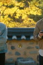 Nonton film In Your Radiant Season Season 1 Episode 5 terbaru di Dutamovie21
