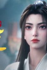 Nonton film Immortality Season 5 Episode 17 terbaru di Dutamovie21