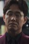 Nonton film Stove League Season 1 Episode 4 terbaru di Dutamovie21