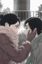Nonton film NIPPON SANGOKU: The Three Nations of the Crimson Sun Season 1 Episode 1 terbaru di Dutamovie21 Nonton film NIPPON SANGOKU: The Three Nations of the Crimson Sun Season 1 Episode 1 terbaru di Dutamovie21
