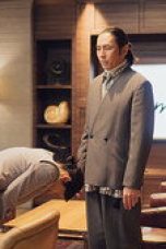 Nonton film 50-Punkan no Koibito Season 1 Episode 7 terbaru di Dutamovie21
