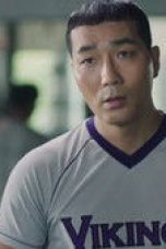 Nonton film Stove League Season 1 Episode 2 terbaru di Dutamovie21