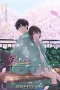 Nonton film Aishiteru Game wo Owarasetai (2026) terbaru di Dutamovie21