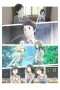 Nonton film Awajima Hyakkei (2026) terbaru di Dutamovie21