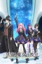 Nonton film Kuroneko to Majo no Kyoushitsu (2026) terbaru di Dutamovie21