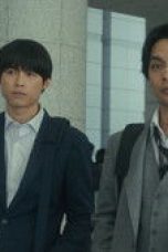 Nonton film Sins of Kujo Season 1 Episode 1 terbaru di Dutamovie21