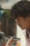 Nonton film BEEF Season 2 Episode 7 terbaru di Dutamovie21