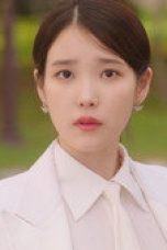 Nonton film Perfect Crown Season 1 Episode 5 terbaru di Dutamovie21