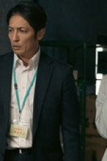 Nonton film Professional Season 1 Episode 5 terbaru di Dutamovie21