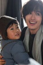 Nonton film Mirai’s Future Son Season 1 Episode 9 terbaru di Dutamovie21