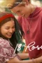 Nonton film 18th Rose (2026) terbaru di Dutamovie21