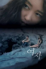 Nonton film Angel Is Dead (2017) terbaru di Dutamovie21