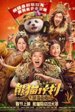 Nonton film Panda Plan 2: The Magical Tribe (2026) terbaru di Dutamovie21