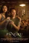 Nonton film Pangku (2025) terbaru di Dutamovie21 Nonton film Pangku (2025) terbaru di Dutamovie21
