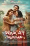 Nonton film Wasiat Warisan (2025) terbaru di Dutamovie21