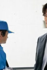 Nonton film TAGUSARI bros. Season 1 Episode 1 terbaru di Dutamovie21