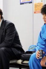 Nonton film TAGUSARI bros. Season 1 Episode 2 terbaru di Dutamovie21