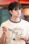 Nonton film Yumi’s Cells Season 3 Episode 4 terbaru di Dutamovie21
