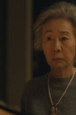 Nonton film BEEF Season 2 Episode 6 terbaru di Dutamovie21