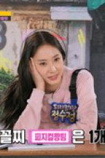 Nonton film Running Man Season 1 Episode 797 terbaru di Dutamovie21
