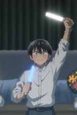 Nonton film Gals Can’t Be Kind to Otaku!? Season 1 Episode 2 terbaru di Dutamovie21