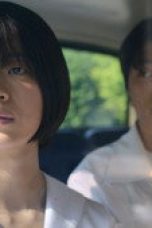 Nonton film If Wishes Could Kill Season 1 Episode 2 terbaru di Dutamovie21