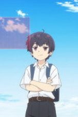 Nonton film The Strongest Job Is Apparently Not a Hero or a Sage, but an Appraiser (Provisional)! Season 1 Episode 3 terbaru di Dutamovie21