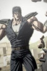 Nonton film Fist of the North Star: HOKUTO NO KEN Season 1 Episode 9 terbaru di Dutamovie21