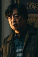 Nonton film Gold Land Season 1 Episode 9 terbaru di Dutamovie21