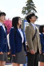 Nonton film Canned Mackerel Heads to Space Season 1 Episode 3 terbaru di Dutamovie21