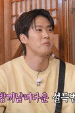 Nonton film Running Man Season 1 Episode 803 terbaru di Dutamovie21