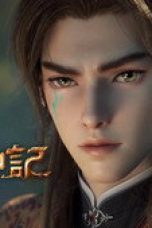 Nonton film Tales of Herding Gods Season 1 Episode 83 terbaru di Dutamovie21