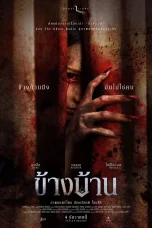 Nonton film Our House (2025) terbaru di Dutamovie21