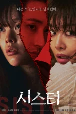 Nonton film Sister (2026) terbaru di Dutamovie21
