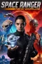 Nonton film Space Ranger: New Worlds (2026) terbaru di Dutamovie21