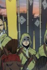 Nonton film NIPPON SANGOKU: The Three Nations of the Crimson Sun Season 1 Episode 6 terbaru di Dutamovie21