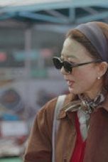 Nonton film Bonjour Bakery Season 1 Episode 4 terbaru di Dutamovie21