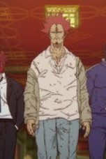 Nonton film Dorohedoro Season 2 Episode 8 terbaru di Dutamovie21