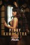 Nonton film Pinay Kamasutra (2026) terbaru di Dutamovie21 Nonton film Pinay Kamasutra (2026) terbaru di Dutamovie21