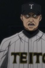 Nonton film Ace of the Diamond Season 2 Episode 7 terbaru di Dutamovie21