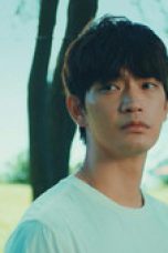Nonton film Azure Spring Season 1 Episode 2 terbaru di Dutamovie21