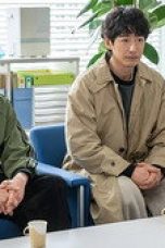 Nonton film LOVED ONE Season 1 Episode 2 terbaru di Dutamovie21
