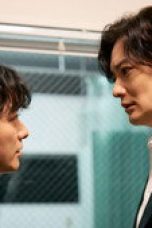 Nonton film TAGUSARI bros. Season 1 Episode 3 terbaru di Dutamovie21