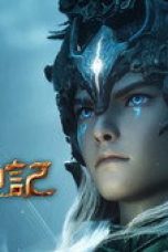 Nonton film Tales of Herding Gods Season 1 Episode 81 terbaru di Dutamovie21