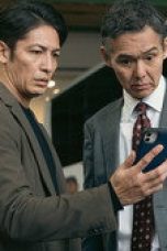 Nonton film Professional Season 1 Episode 10 terbaru di Dutamovie21
