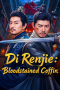 Nonton film Di Renjie: Bloodstained Coffin (2026) terbaru di Dutamovie21