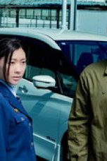 Nonton film Punch-Drunk Woman Season 1 Episode 9 terbaru di Dutamovie21